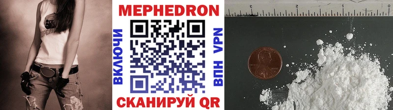 Все наркотики Гурьевск Cocaine  СОЛЬ  Гашиш  Псилоцибиновые грибы  МЕФ 