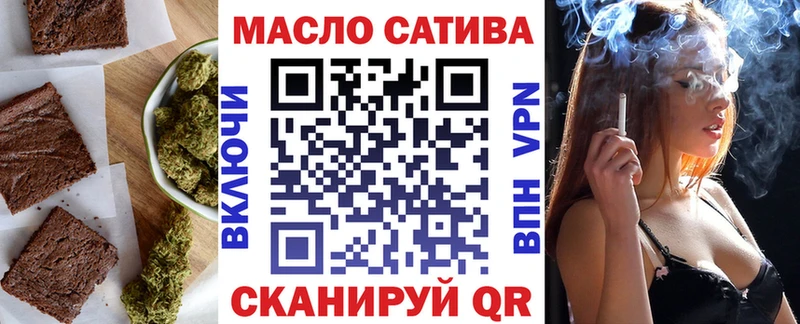 shop какой сайт  Гурьевск  Canna-Cookies конопля 