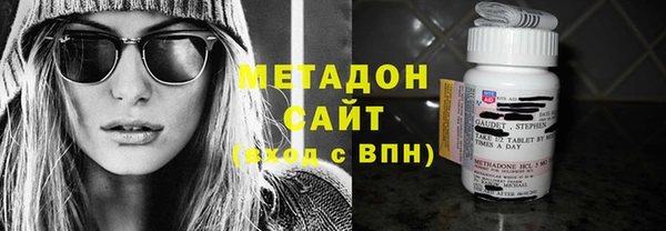 синтетический гашиш Алексеевка