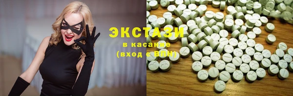 синтетический гашиш Алексеевка