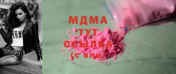 кокаин колумбия Алексин