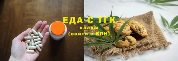 гашиш Алзамай