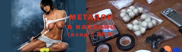 гашиш Алзамай