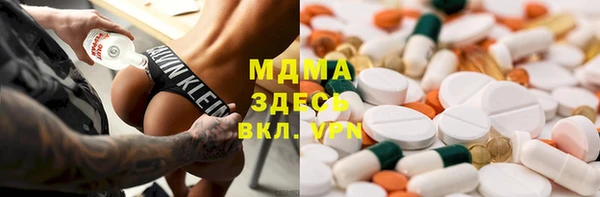 гашиш Алзамай