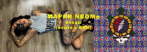 кокаин колумбия Алексин