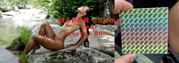 кокаин колумбия Алексин