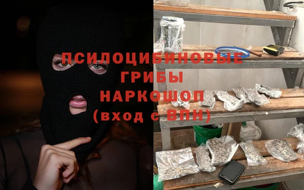 кокаин колумбия Алексин