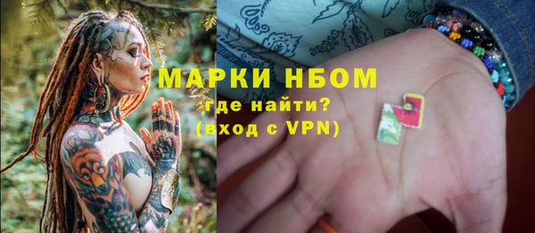 кокаин колумбия Алексин