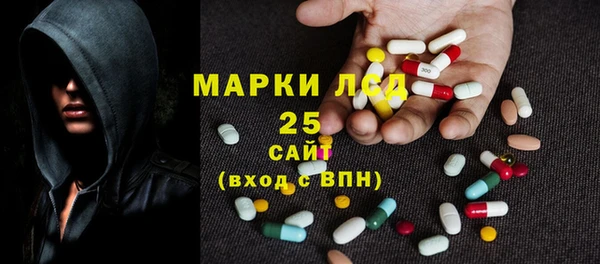 кокаин колумбия Алексин