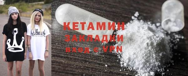 кокаин колумбия Алексин