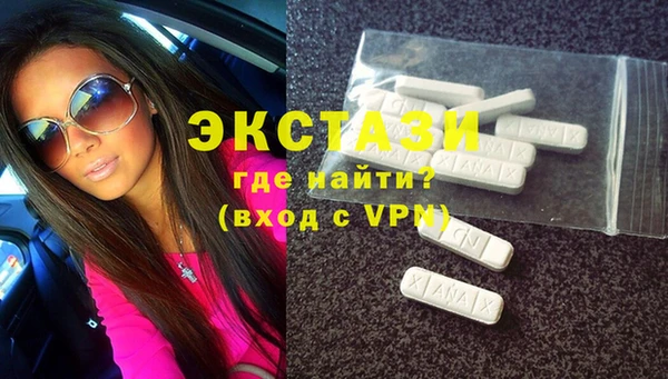 синтетический гашиш Алексеевка