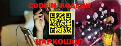 мефедрон VHQ Балашиха