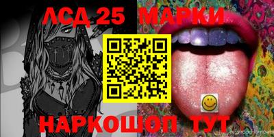 мефедрон VHQ Балашиха
