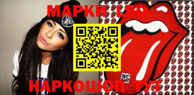 мефедрон VHQ Балашиха