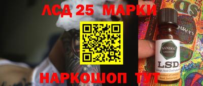 мефедрон VHQ Балашиха