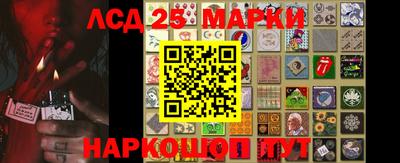 mdma Балахна