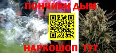 мефедрон VHQ Балашиха