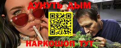 мефедрон VHQ Балашиха