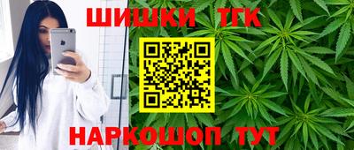 мефедрон VHQ Балашиха