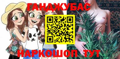 мефедрон VHQ Балашиха