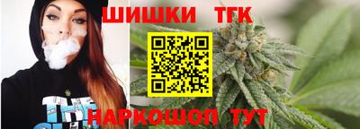 мефедрон VHQ Балашиха