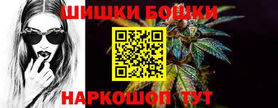 гашиш Балаково