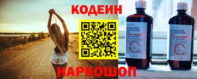 гашиш Балаково