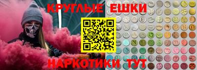 кокаин премиум Волжский