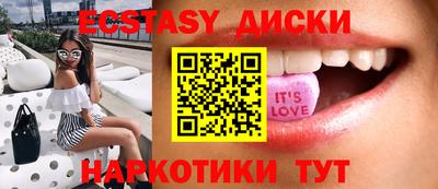 гашиш Балаково