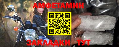 гашиш Балаково