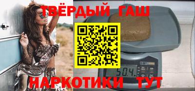 мефедрон VHQ Балашиха