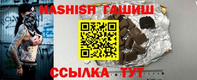 мефедрон VHQ Балашиха