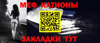 гашиш Балаково