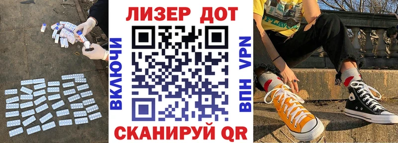 omg ССЫЛКА  Гурьевск  ЛСД экстази кислота  площадка телеграм  как найти закладки 